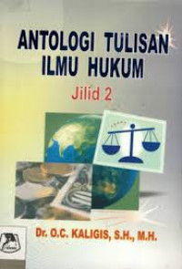 Image of Antologi tulisan ilmu hukum: jilid 2