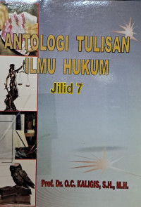 Image of Antologi tulisan ilmu hukum: jilid 7