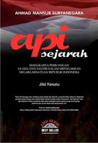 Image of Api sejarah: jilid kesatu
