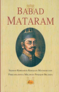 Image of Babad Mataram