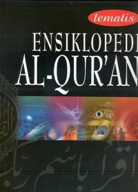Image of Ensiklopedi tematis al-Qur'an: kehidupan akhirat