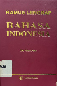 Image of Kamus lengkap bahasa Indonesia
