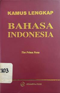 Image of Kamus lengkap bahasa Indonesia