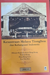 Image of Kesastraan Melayu Tionghoa dan Kebangsaan Indonesia