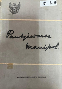 Image of Pantja warsa manipol