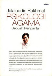Image of Psikologi agama : sebuah pengantar