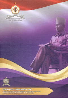 1 cover