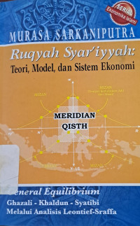 Image of Ruqyah syar'iyyah: teori, model, dan sistem ekonomi